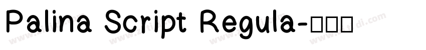 Palina Script Regula字体转换